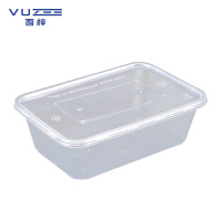 吾梓 一次性餐盒 0.75L 个