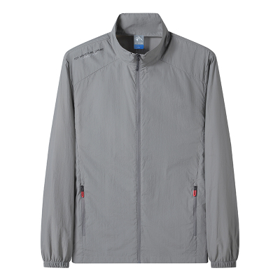 徽润和 防晒衣 防晒服 FSY20 件