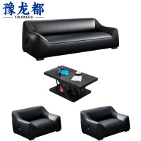 豫龙都 沙发茶几组合 3+1+1套