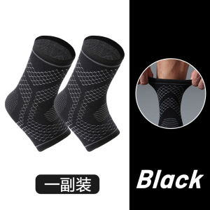 三极户外(TriPolar) TP3070 针织运动护踝 运动护具 1 套/套(计价单位:套) 黑色