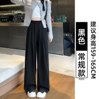 天丝牛仔裤女夏薄款新款松紧腰小个子直筒宽松大码冰丝阔腿裤