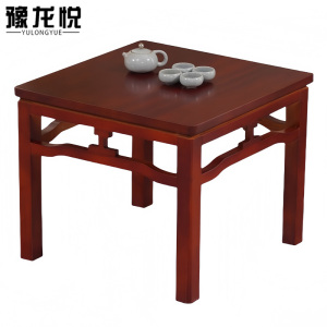 豫龙悦会客茶几