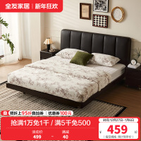 全友家居 极简风软包床头皮艺床悬浮床主卧室双人床板式床