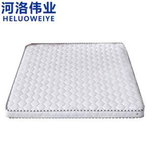 河洛伟业床垫1.2m张