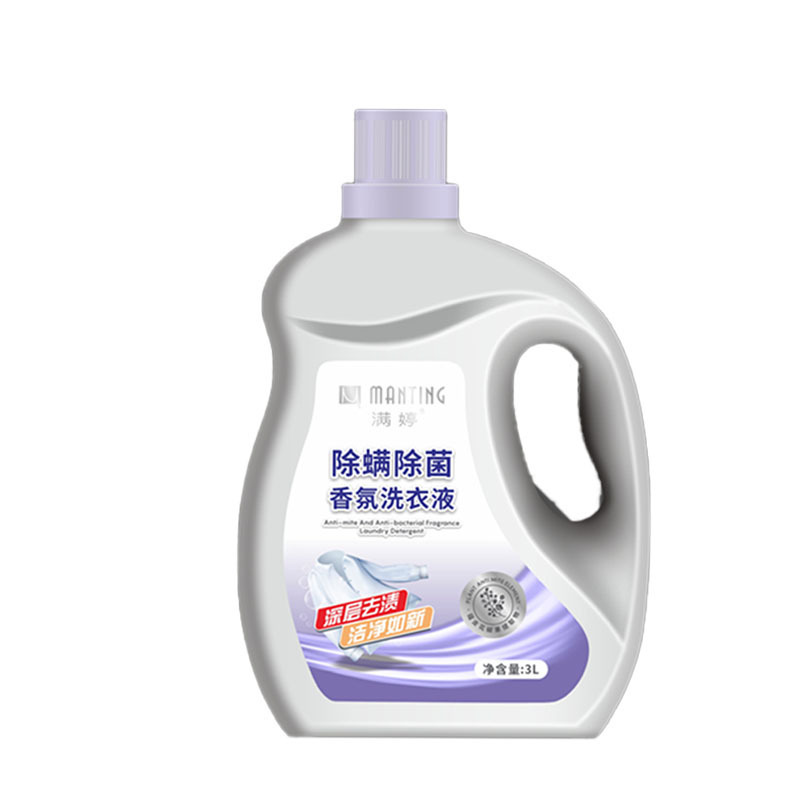 满婷(MANTING)除螨香氛洗衣液3kg