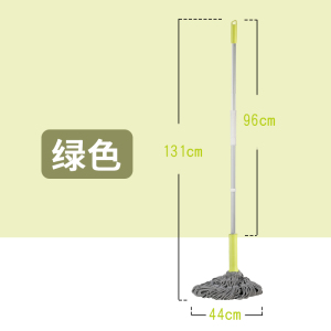 自拧水旋转拖把家用懒人免手洗拖把头挤水线拖布地拖墩布拖地