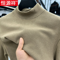 恒源祥德绒打底衫男士秋冬加厚保暖上衣双面绒卫衣半高领内搭T恤