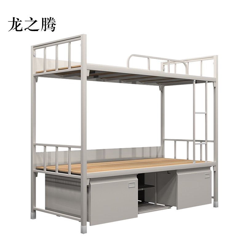 龙之腾钢制上下床双人床含柜