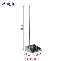 奇桄烁簸箕不锈钢垃圾铲25cm5个/组