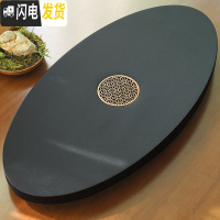 三维工匠 整块圆形乌金石茶盘 现代简约家用办公室石头茶台功夫茶具 13观心-红铜圆满-90×45