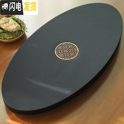 三维工匠 整块圆形乌金石茶盘 现代简约家用办公室石头茶台功夫茶具 13观心-红铜圆满-90×45