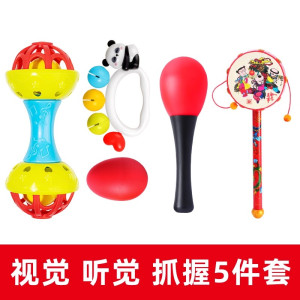婴儿玩具0一1岁益智早教新生儿手摇铃3宝宝三个月抓握训练小沙锤6