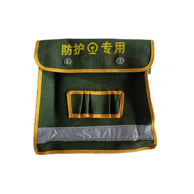 鑫睿辉 多功能工具包电工包 400*100*370mm 个