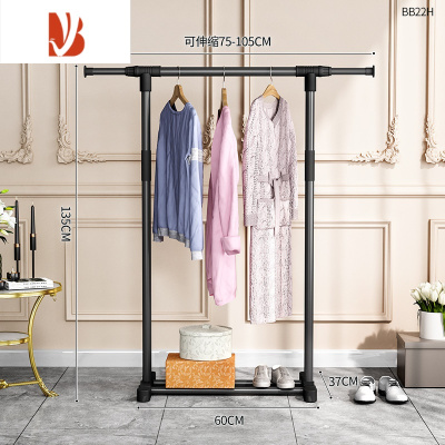 三维工匠晾衣架落地卧室家用挂衣帽架室内简易晒衣杆阳台小折叠凉衣服架子