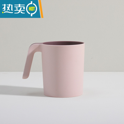 敬平漱口杯牙刷杯创意简约家用刷牙杯便携男女情侣套装韩男生宿舍学生 带手柄款 浅肉单个装洗漱杯