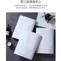 眷忆城JYC329 纯棉方巾33*33cm 白色60g(计价单位:条)