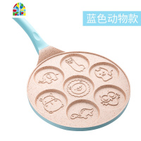 家用七孔锅煎锅多孔平底锅煎蛋锅华夫饼模具宝宝早餐锅烙饼 FENGHOU 蓝色笑脸款