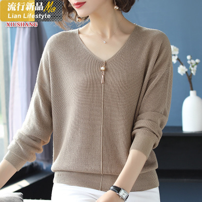 恋名媛妈妈2020春装新款长袖打底小衫中老年女春秋洋气上衣冰丝T恤高贵妈妈装