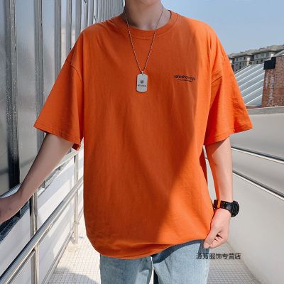 珂卡慕(KEKAMU)夏季短袖恤男ins港风潮流网红宽松圆领上衣bf学生嘻哈休闲打底衫