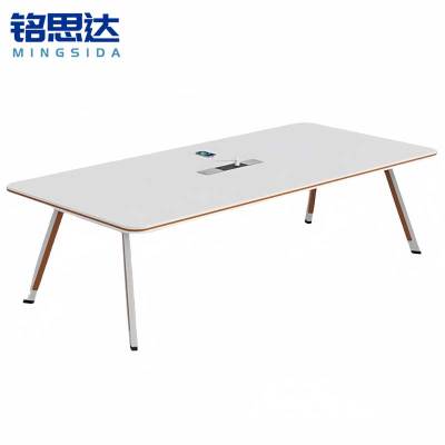 铭思达会议桌