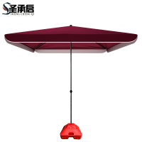 圣承启 四方遮阳伞 2m*2m 把
