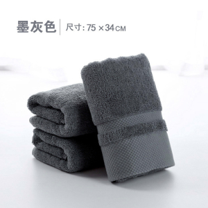毛巾全棉加厚洗脸120克长绒棉酒店全棉柔软吸水 TP1242