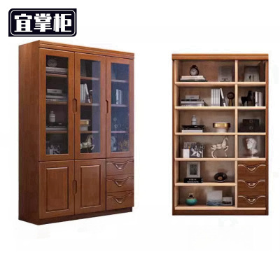 宜掌柜 办公书柜 三门 台