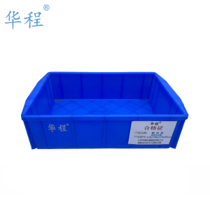 华程 塑料箱X295特级5.5L176x123x55(1个)