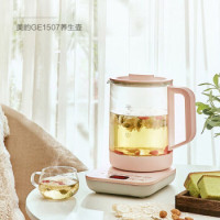 美的(Midea) 多功能玻璃壶中药玻璃煮茶器养生壶MK-YS15E107