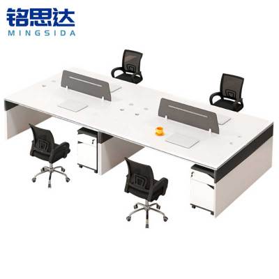 铭思达职员桌1.4米四人位含柜椅套