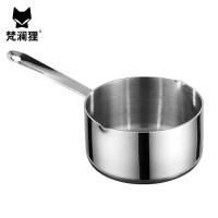 梵澜狸辅食锅小油锅奶锅W92 个