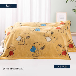 金号史努比联名款纯棉全棉单人枕巾卡通青年SN2035 白色51*80一对装