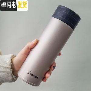 三维工匠保温杯男女小学生不锈钢便携情侣简约水杯刻字儿童可爱 ins 金五角星