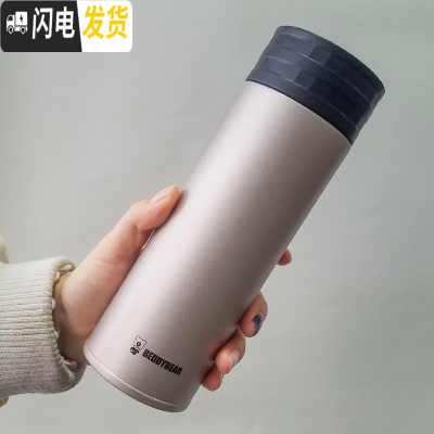 三维工匠保温杯男女小学生不锈钢便携情侣简约水杯刻字儿童可爱 ins 金五角星