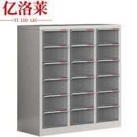 亿洛莱 无门办公柜 18抽 台