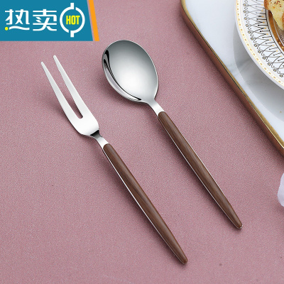 敬平北欧304不锈钢水果叉套装甜品勺子 家用水果签果插儿童可爱小叉子 胡桃木色1水果叉+1甜品勺