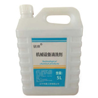 锐徕 机械设备清洗剂 5L×4桶 箱