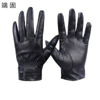 端固羊皮防寒手套均码D45T/副