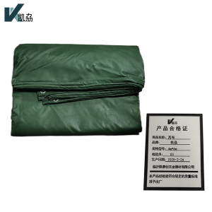 凯劦 苫布 篷布 三防布