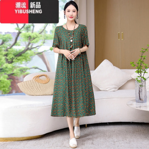 YIBUSHENG中老年大码棉绸连衣裙季新款胖妈妈200斤宽松遮肚休闲短袖裙子