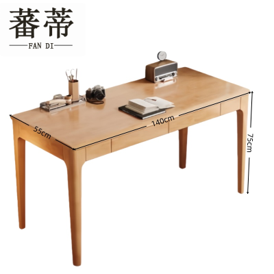 蕃蒂书桌140*55*75cm张
