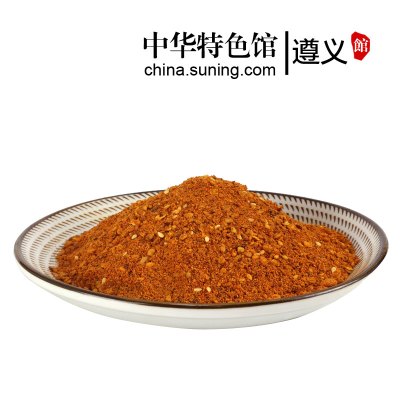 中华特色-遵义馆贵州特产微啦烧烤辣椒面250g袋装辣椒调料烤肉烙锅蘸料干碟海椒面西南