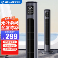 艾美特(AIRMATE)无叶风扇遥控塔扇6档加长大风口自然风电风扇摇头无叶扇节能轻音定时落地式风扇 FT-R18 遥控款