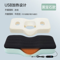 牵引颈椎护颈枕头热敷按摩鲽形记忆棉枕芯年轻人抗压康复礼品