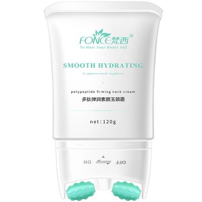 买1送1-FONCE梵西双滚轮v型美颈霜颈部护理淡化颈纹提拉紧致按摩120g/瓶
