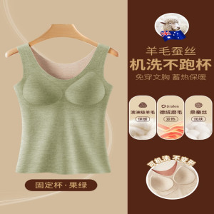 TDUO女士德绒保暖背心D25 件