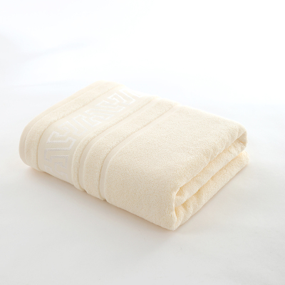 海亚森 TK-1056 纯棉浴巾 毛巾80*160cm 650g (计价单位:条)米色