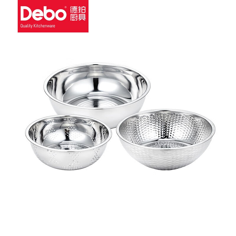 德铂 克林斯顿/过滤盆/洗米筛/洗菜盆 DEP-01 24+26+28cm/套