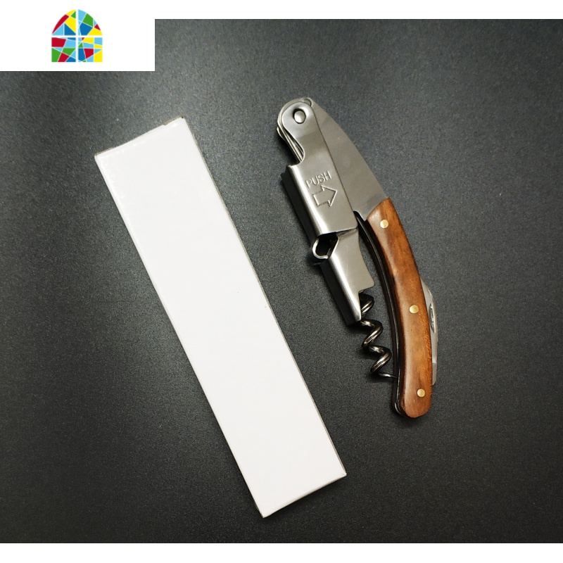 酒刀定制LOGO不锈钢海马刀实木红酒开瓶器刻字葡萄酒启瓶器礼品 FENGHOU 头尾钢+礼盒