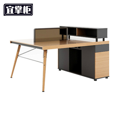 宜掌柜隔断 办公桌
